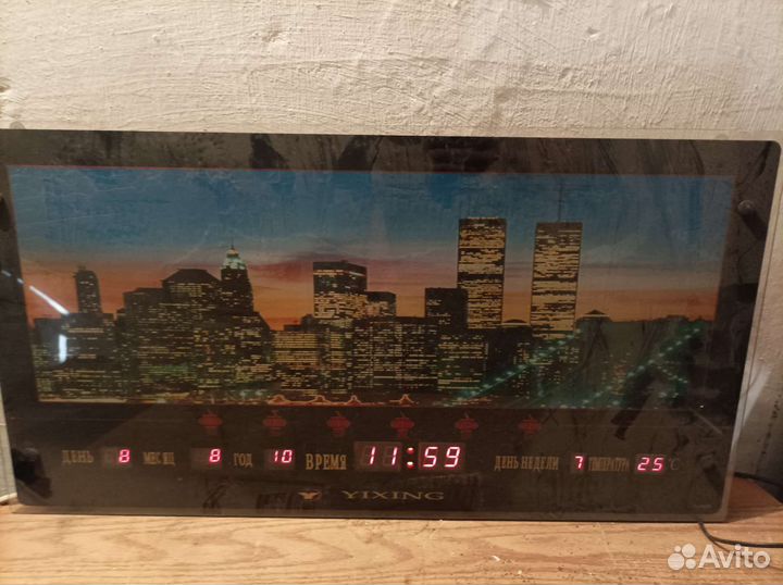 Часы картина