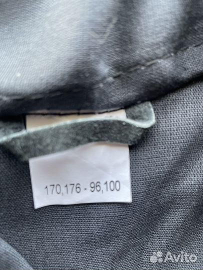 Костюм сварщика