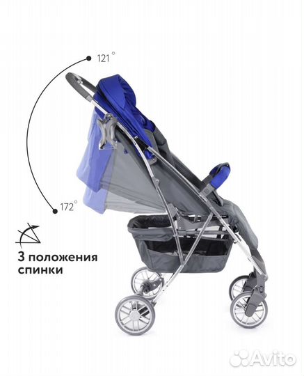 Прогулочная коляска