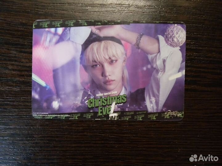 Карты по стрей kids