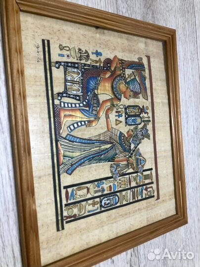 Папирус в рамке