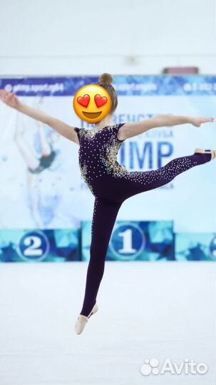 Комбинезон для художественной гимнастики