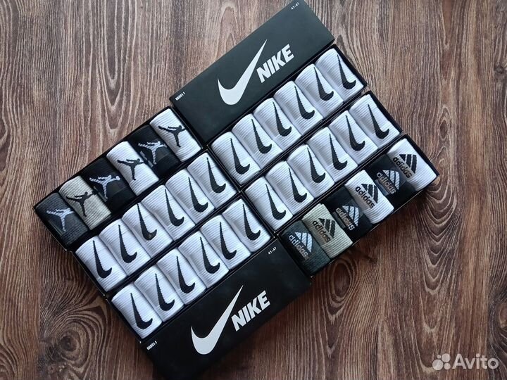 Носки Nike Adidas Lacoste Tommy