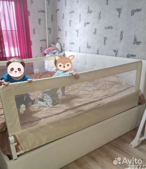 Барьер для кровати 2 метра