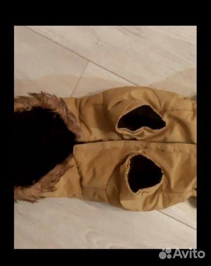 Дождевик для собак