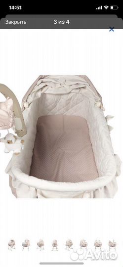 Кроватка люлька