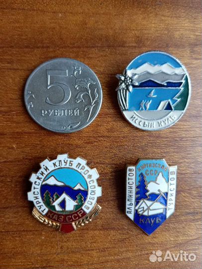 Нагрудный знак значёк турист альпинист СССР