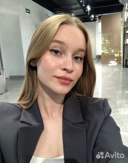 Репетитор по английскому языку