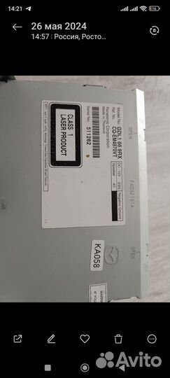 Магнитола штатная Mazda6