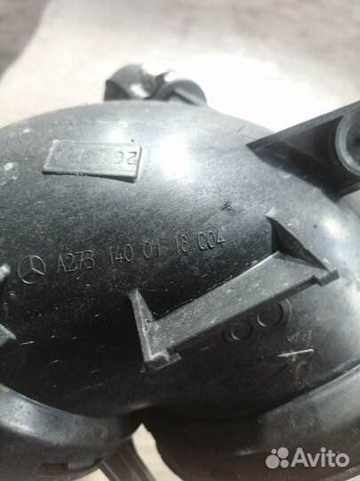 Патрубок воздушного фильтра Mercedes S-Class W221