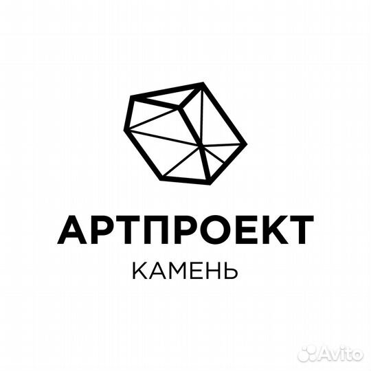 Обработчик искусственного камня