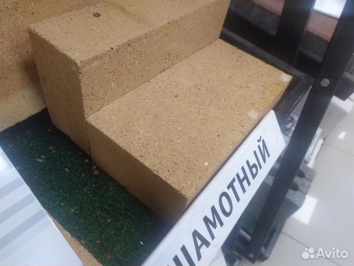 Огнеупорный кирпич шб-8, подходит для барбекю