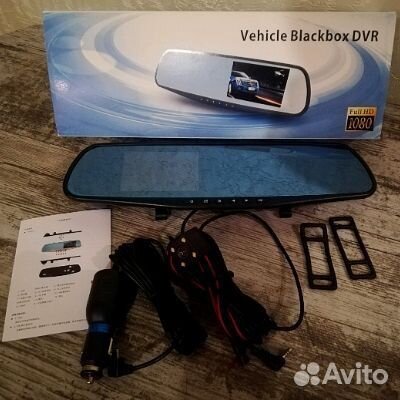 Зеркало заднего вида с видеорегистратором HD