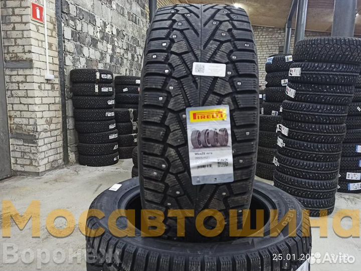 Pirelli Winter Ice Zero 265/50 R20 111H