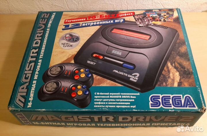 Игровая приставка 