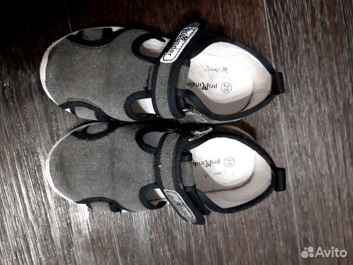 Сандалии для мальчика 25