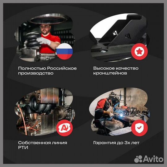 Пневмоподвеска Ford Transit задняя ось усиленный