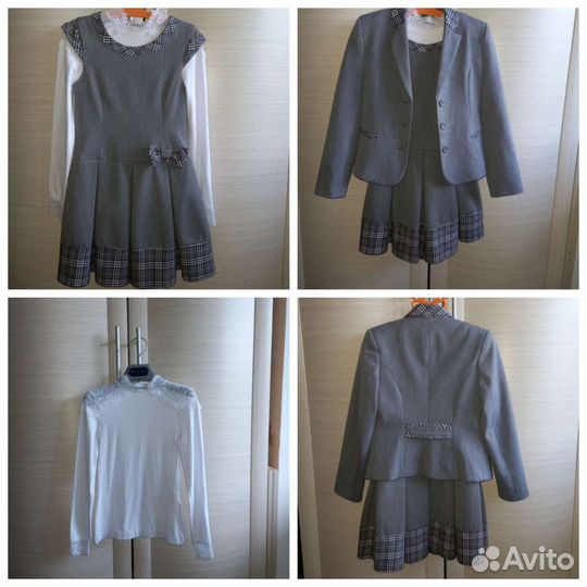 Школьная форма