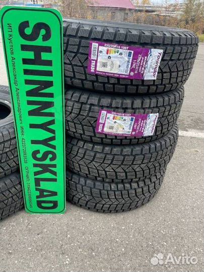 Bars AA340 205/55 R16 101B