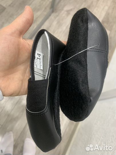 Чешуи черные 24 новые