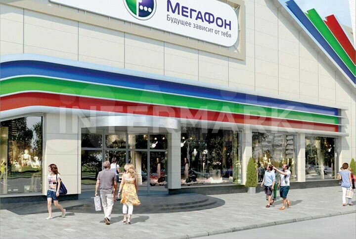 Продам торговое помещение, 141.2 м²