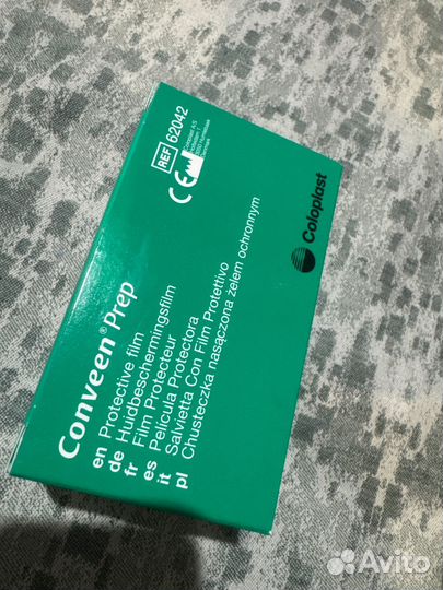 Салфетки conveen prep