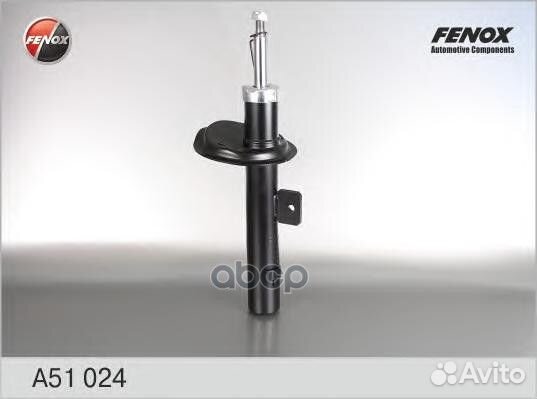 Амортизатор газо-масляный перед прав A51024