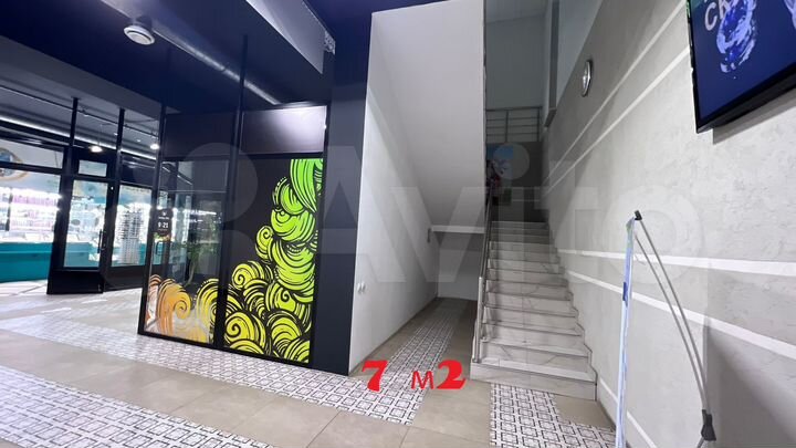 Торговая площадь, 225 м²