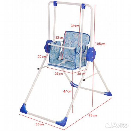 Детские качели