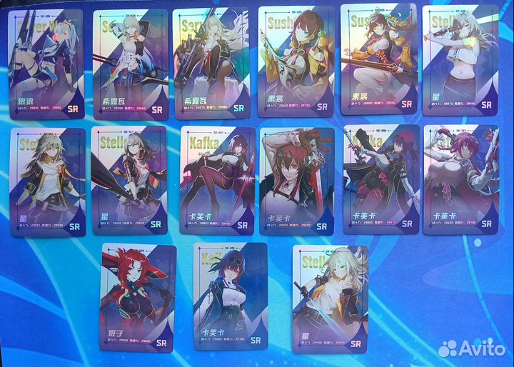 Карточки хонкай стар рейл