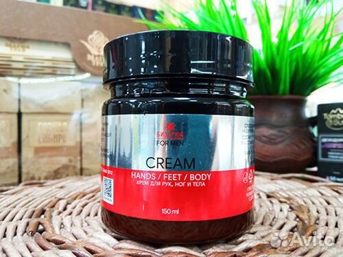 Крем мужской для тела 2 шт