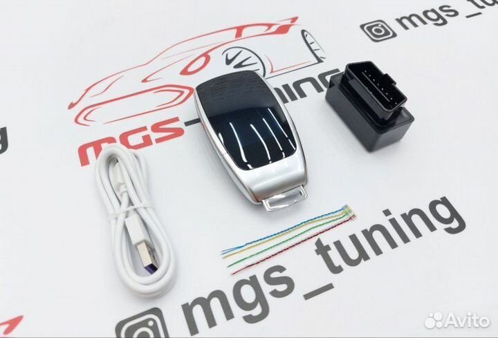 Смарт ключ Тойота стиль Мерседес серебристый