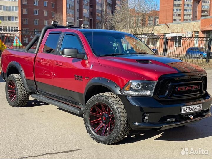 Диски Fuel Contra R20 6x135 Ford F-150