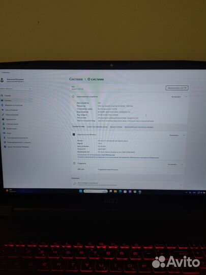 Игровой ноутбук msi katana 17