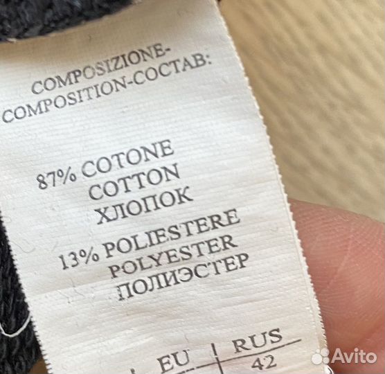 Костюм спортивный Incanto