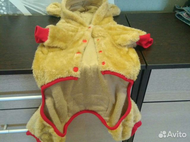 Для собачки