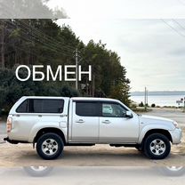 Mazda BT-50 2.5 MT, 2008, 245 775 км, с пробегом, цена 795 000 руб.