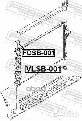 Опора радиатора fdsb-001 fdsb-001 Febest