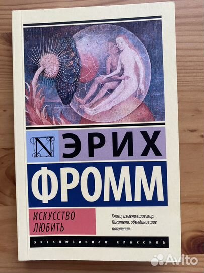 Книги новые