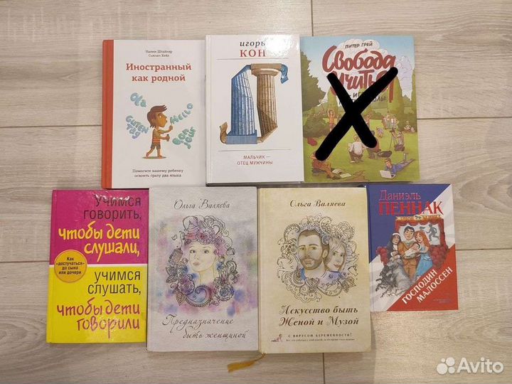 Книги новые