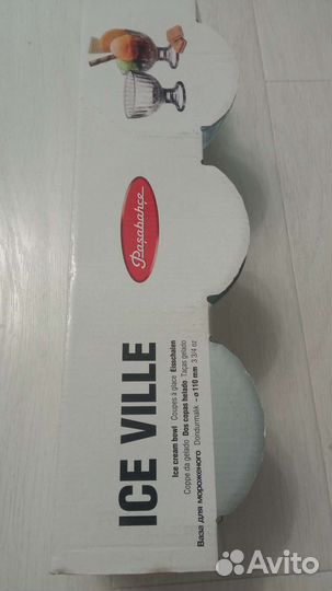 Креманка, мороженница, ваза, салатница