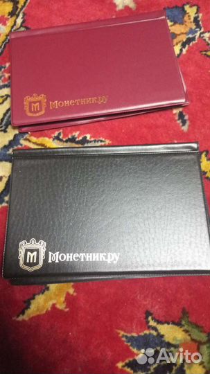 Альбом для монет