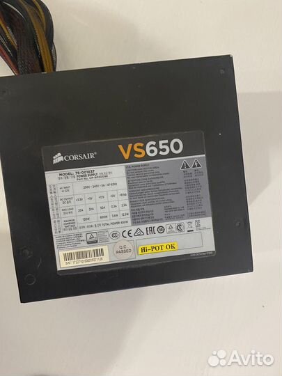 Блок питания Corsair VS650 650W