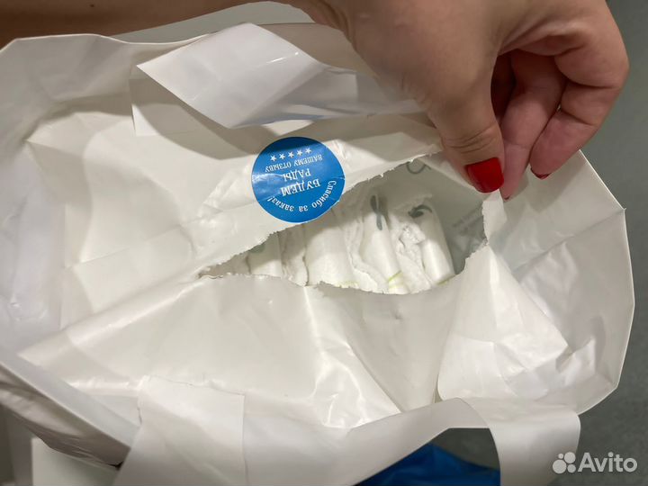 Подгузники детские