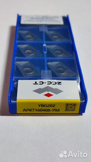 Аpkt160408-PM YBG202