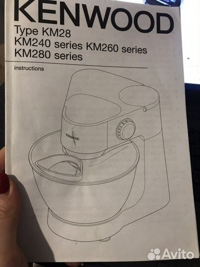 Насадка для цитрусовых kenwood km28