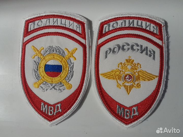 Комплект шевроны и погоны мвд полиции