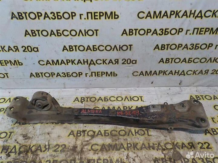 Балка передняя продольная Nissan Almera Classic