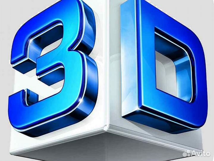 Создание 3d моделей - Анимация