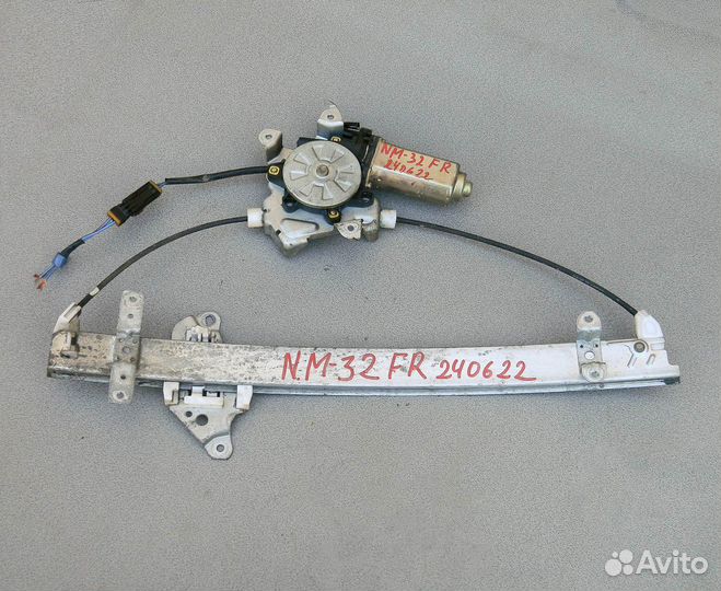 Стеклоподъемник передний правый Maxima A32